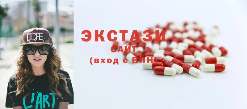 дарк нет официальный сайт  Кыштым  Ecstasy 300 mg 