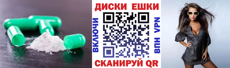 закладка  даркнет Telegram  ЭКСТАЗИ Philipp Plein  Кыштым 