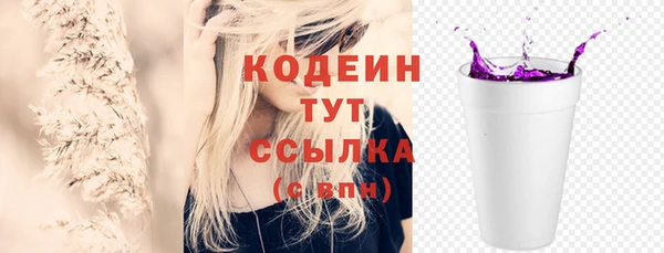 кокс Нязепетровск