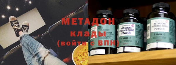 кокаин колумбия Бикин