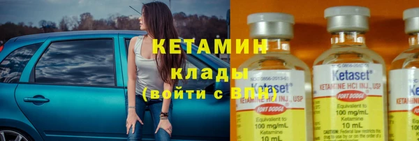 кокаин колумбия Бикин