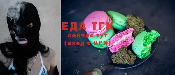 a pvp Нягань