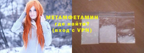 МДПВ Беслан