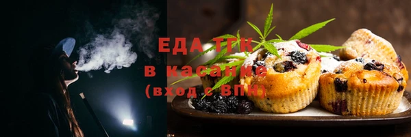 a pvp Нягань