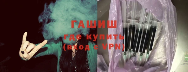 a pvp Нягань