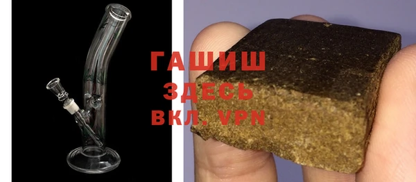 бутик Няндома