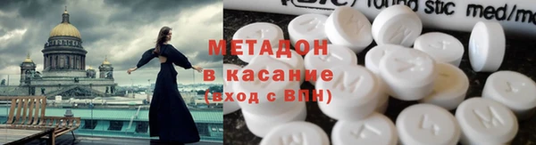 мдпв Остров