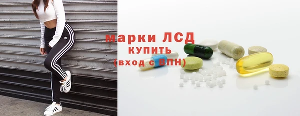 кокс Нязепетровск