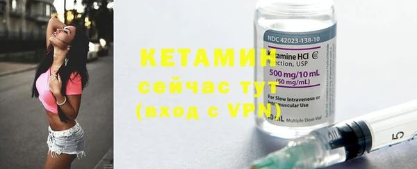 кокс Нязепетровск