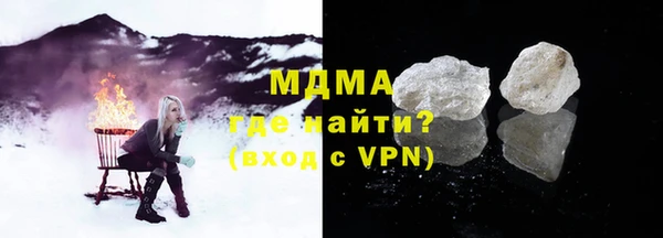кокаин колумбия Бикин
