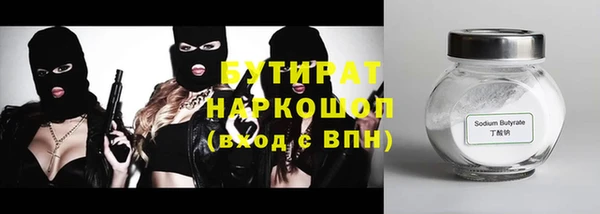 a pvp Нягань