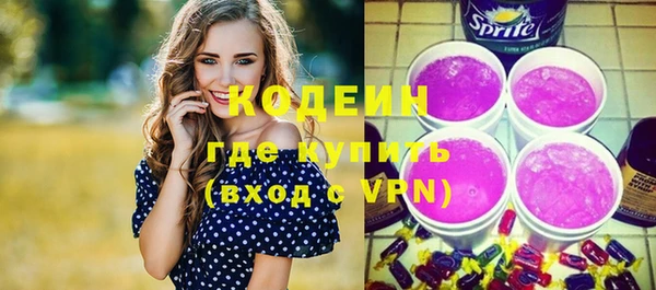 a pvp Нягань