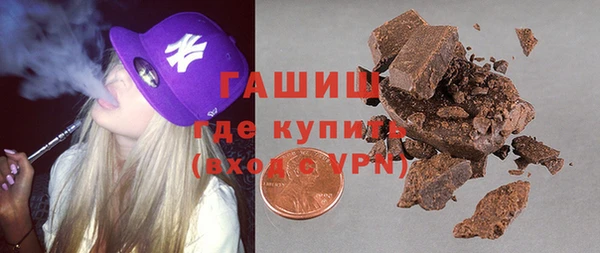 кокс Нязепетровск