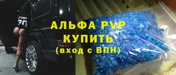 a pvp Нягань