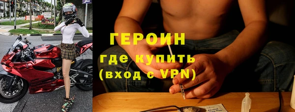 a pvp Нягань