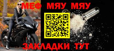 кокаин колумбия Донецк