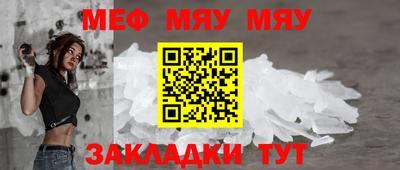 spice Донской