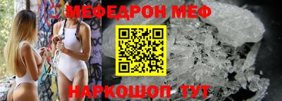кокаин колумбия Донецк