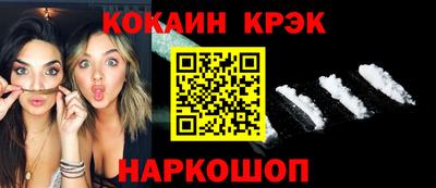 метадон Азнакаево