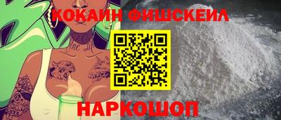 метамфетамин Дубна