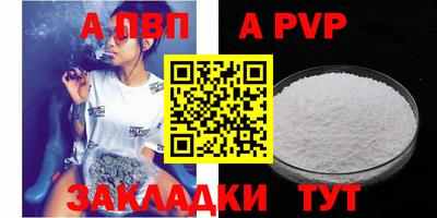 кокаин колумбия Донецк