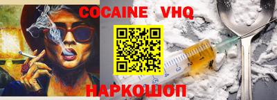 метамфетамин Дубна