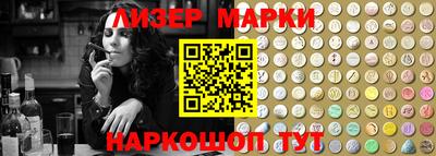 метамфетамин Дубна