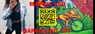 кокаин колумбия Донецк