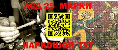 2c-b Заводоуковск