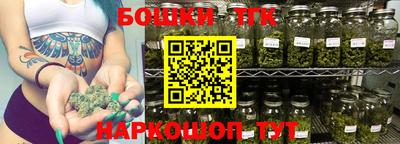 кокаин колумбия Донецк