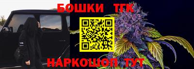 spice Донской