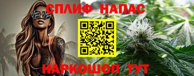 метамфетамин Дубна