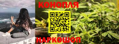 кокаин колумбия Донецк