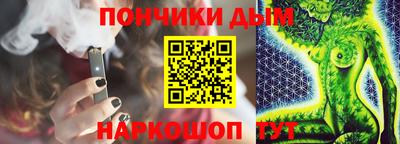 кокаин колумбия Донецк