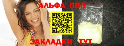 кокаин колумбия Донецк