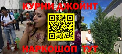 кокаин колумбия Донецк