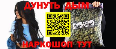 spice Донской