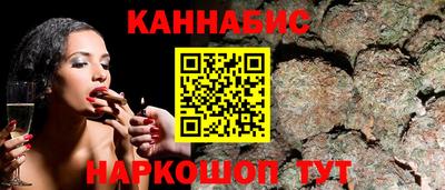 метамфетамин Дубна