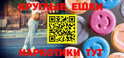 spice Донской