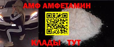 кокаин колумбия Донецк