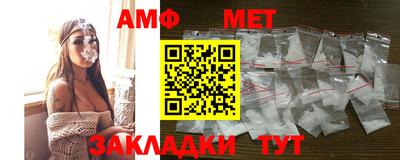 кокаин колумбия Донецк