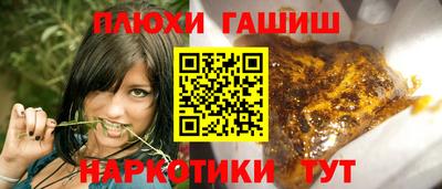 метадон Жуковский