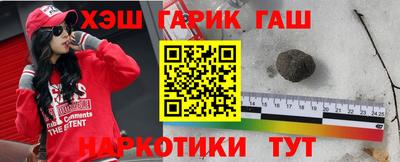 spice Донской