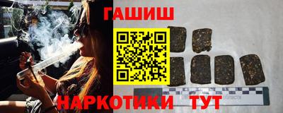 кокаин колумбия Донецк