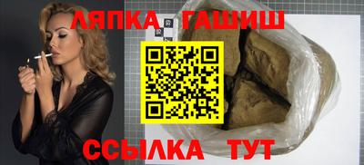 spice Донской