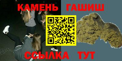 кокаин колумбия Донецк