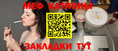 кокаин колумбия Донецк