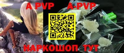 кокаин колумбия Донецк
