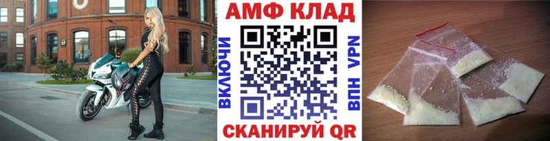 где купить наркоту  Кыштым  Первитин пудра 