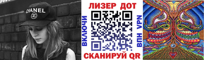 Марки N-bome 1,8мг  где купить наркоту  Кыштым 